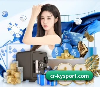 开云足球 APP（kaiyun）