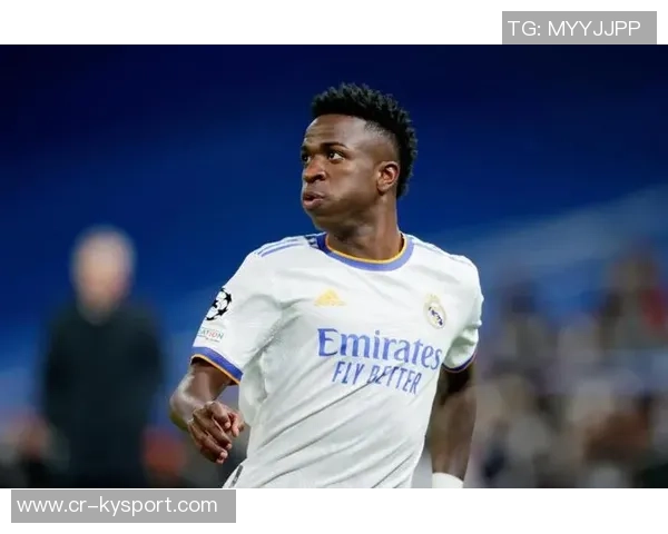 皇马与维尼修斯续约谈判即将重启薪资差距约15