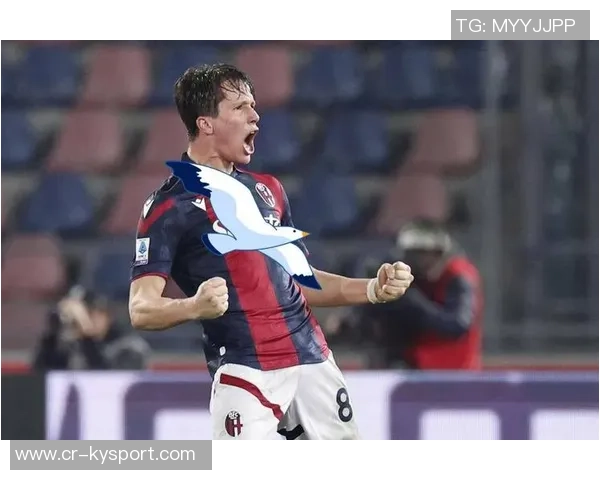 意甲分析：博洛尼亚势头强劲有望延续连胜佳绩