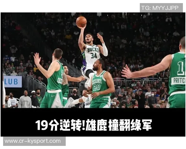 韦斯利有望出战凯尔特人多夫比克计划对阵科莫复出